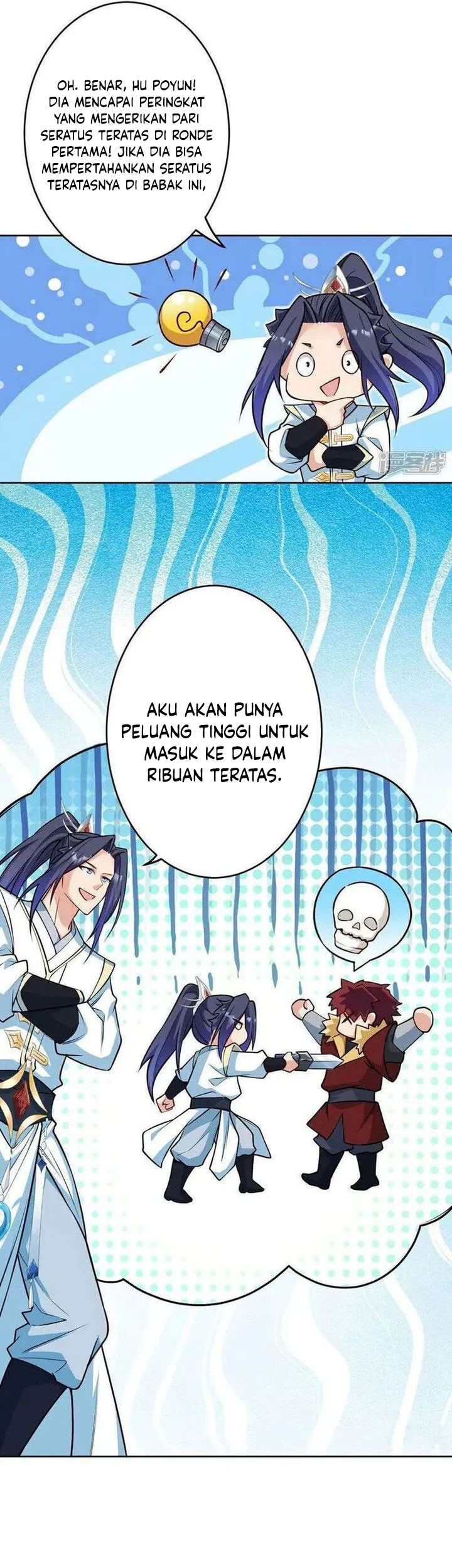 Against the Gods Chapter 632 - halaman 4