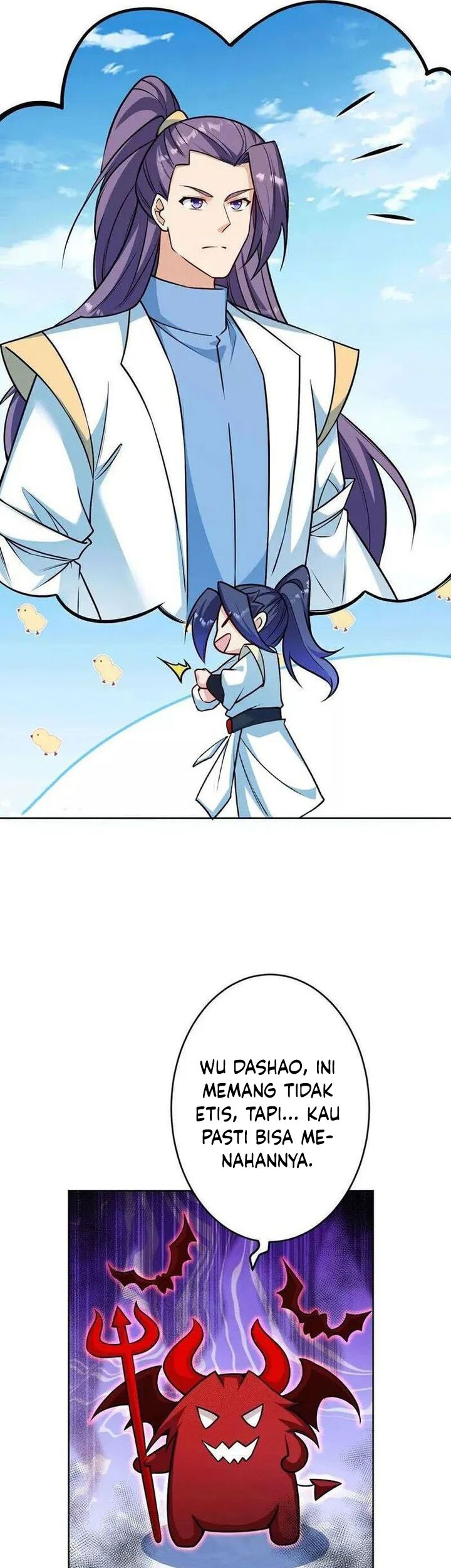 Against the Gods Chapter 632 - halaman 8