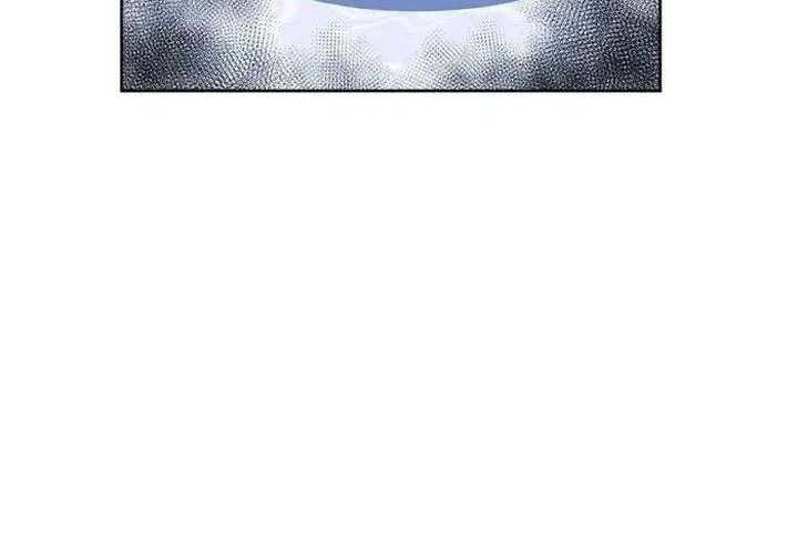 Against the Gods Chapter 632 - halaman 9