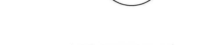 Against the Gods Chapter 633 - halaman 25