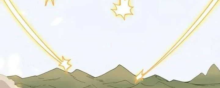 Against the Gods Chapter 633 - halaman 3