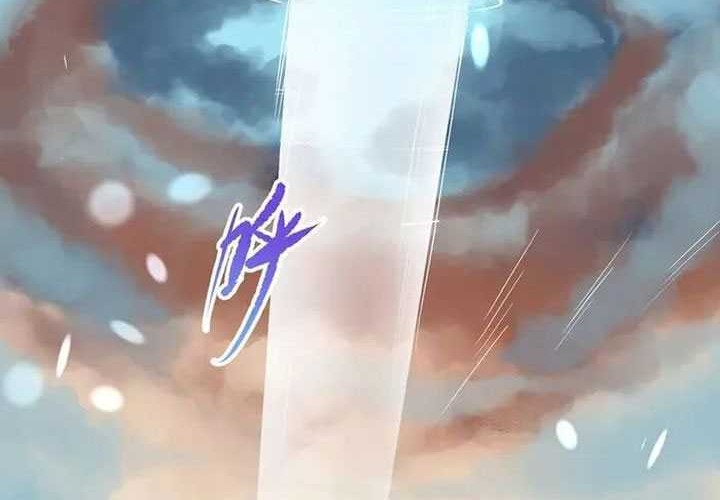 Against the Gods Chapter 633 - halaman 45