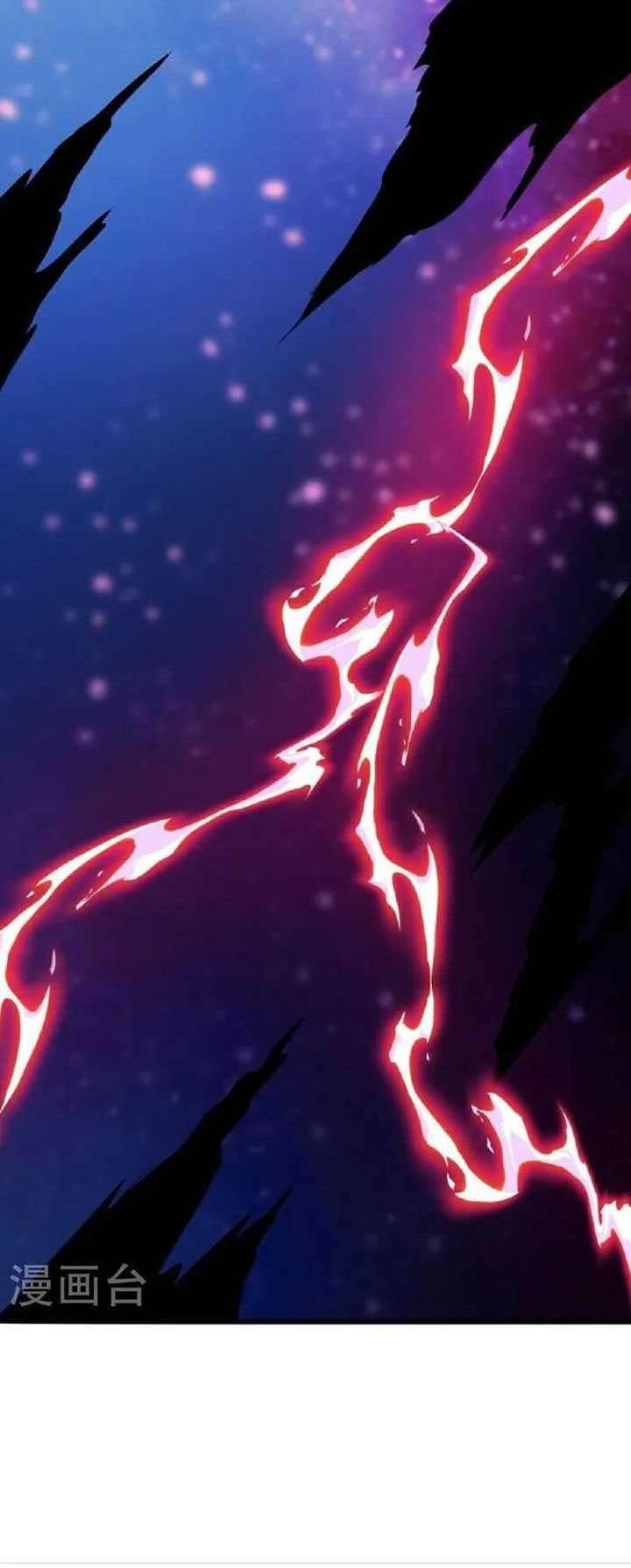 Against the Gods Chapter 634 - halaman 27