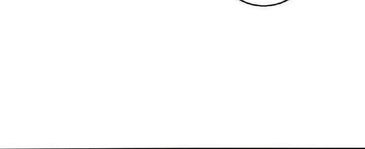 Against the Gods Chapter 634 - halaman 29