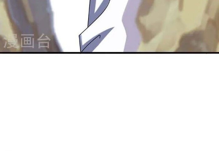 Against the Gods Chapter 635 - halaman 10