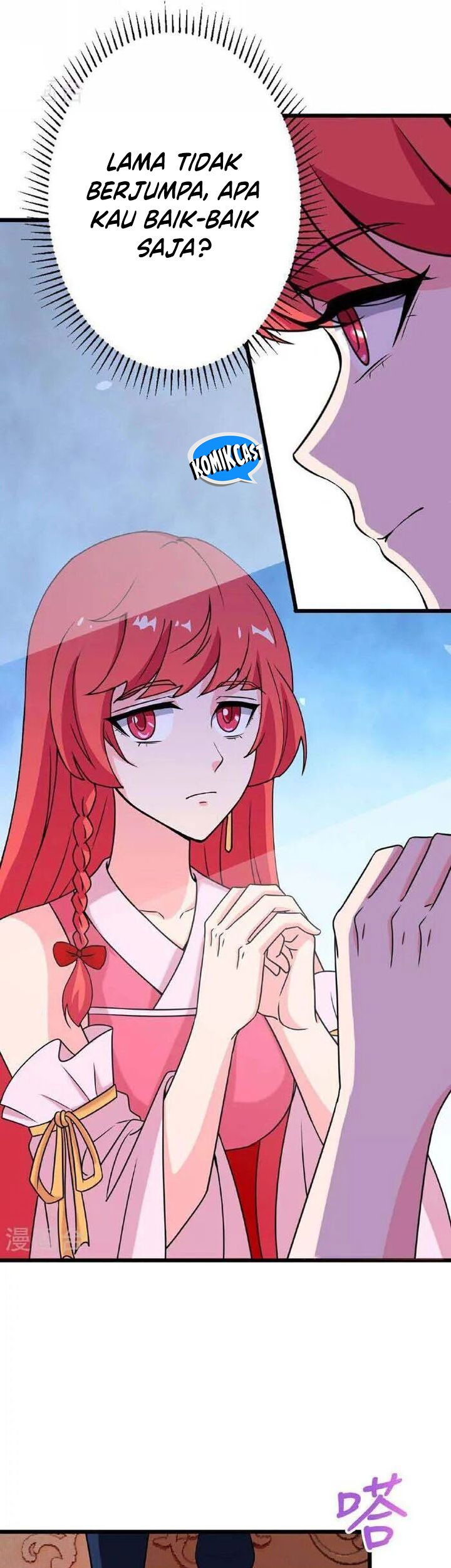 Against the Gods Chapter 635 - halaman 12