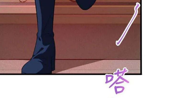 Against the Gods Chapter 635 - halaman 13