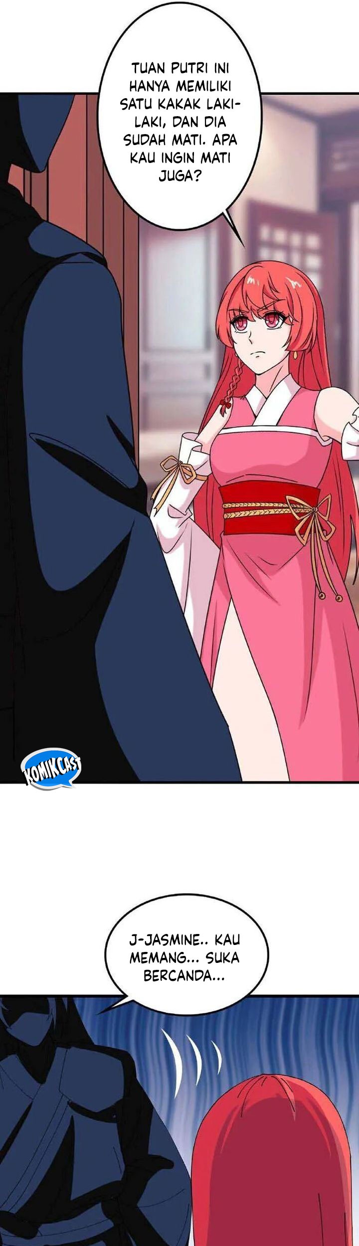 Against the Gods Chapter 635 - halaman 16