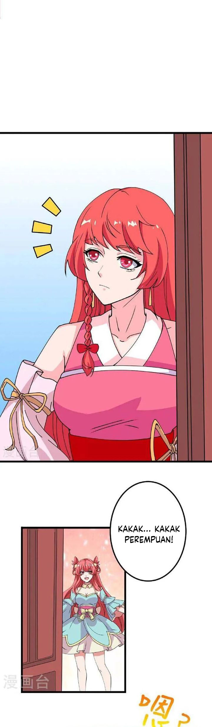 Against the Gods Chapter 635 - halaman 18