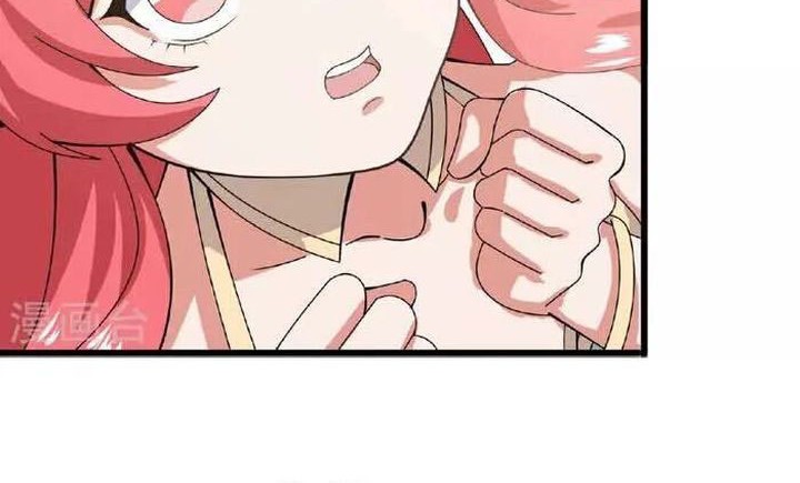 Against the Gods Chapter 635 - halaman 20