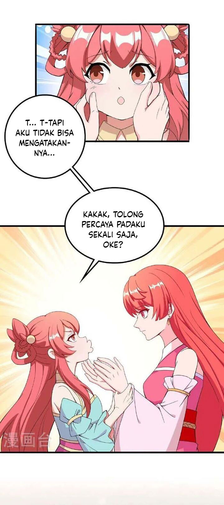 Against the Gods Chapter 635 - halaman 23