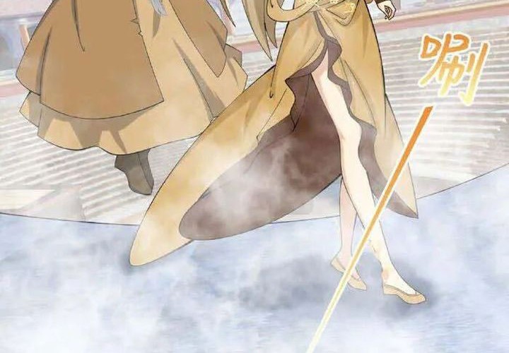 Against the Gods Chapter 635 - halaman 34