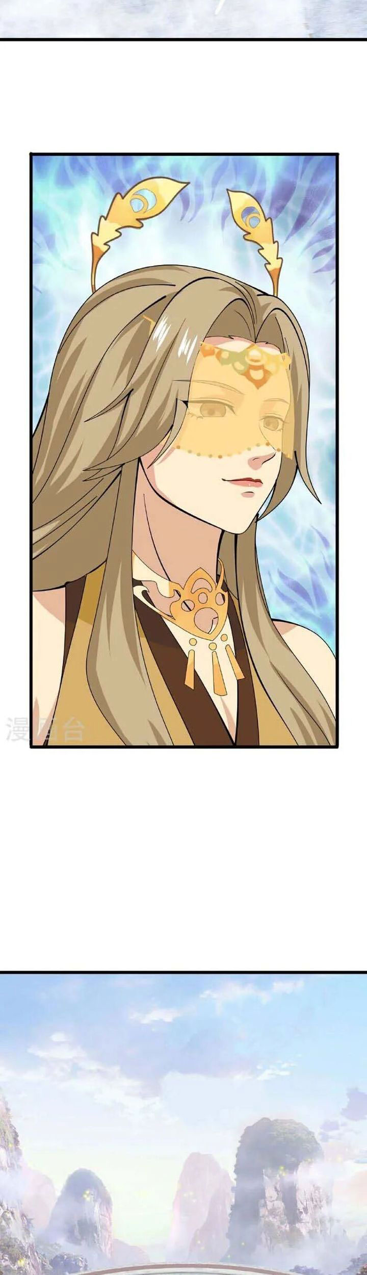 Against the Gods Chapter 635 - halaman 35
