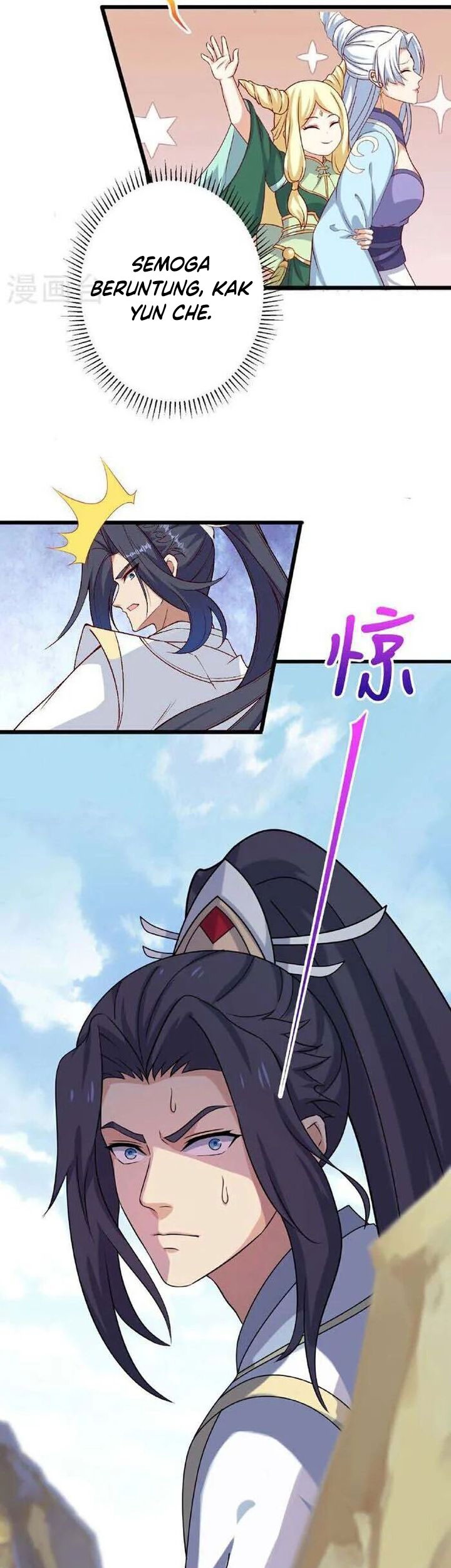 Against the Gods Chapter 635 - halaman 9