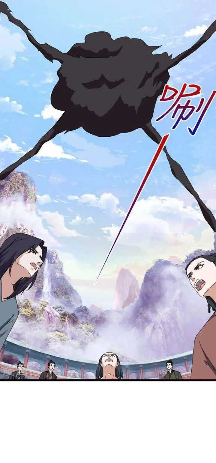Against the Gods Chapter 636 - halaman 36