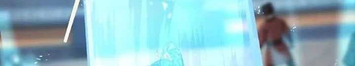 Against the Gods Chapter 636 - halaman 6