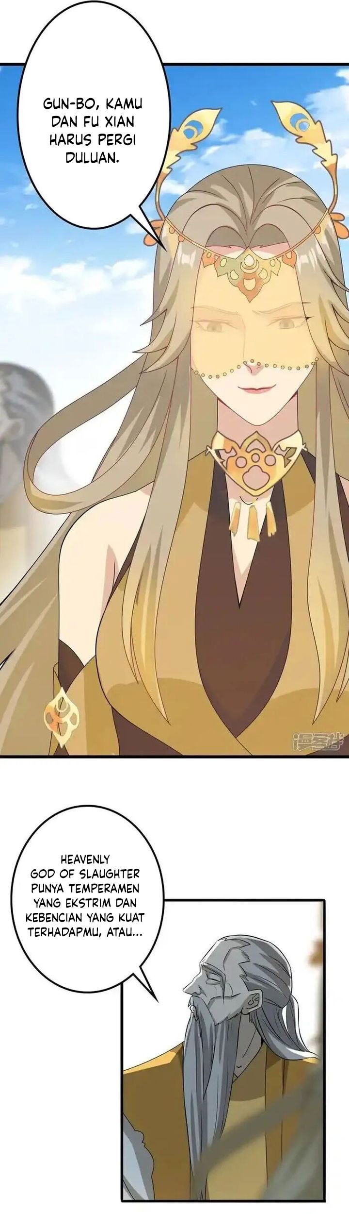 Against the Gods Chapter 637 - halaman 13