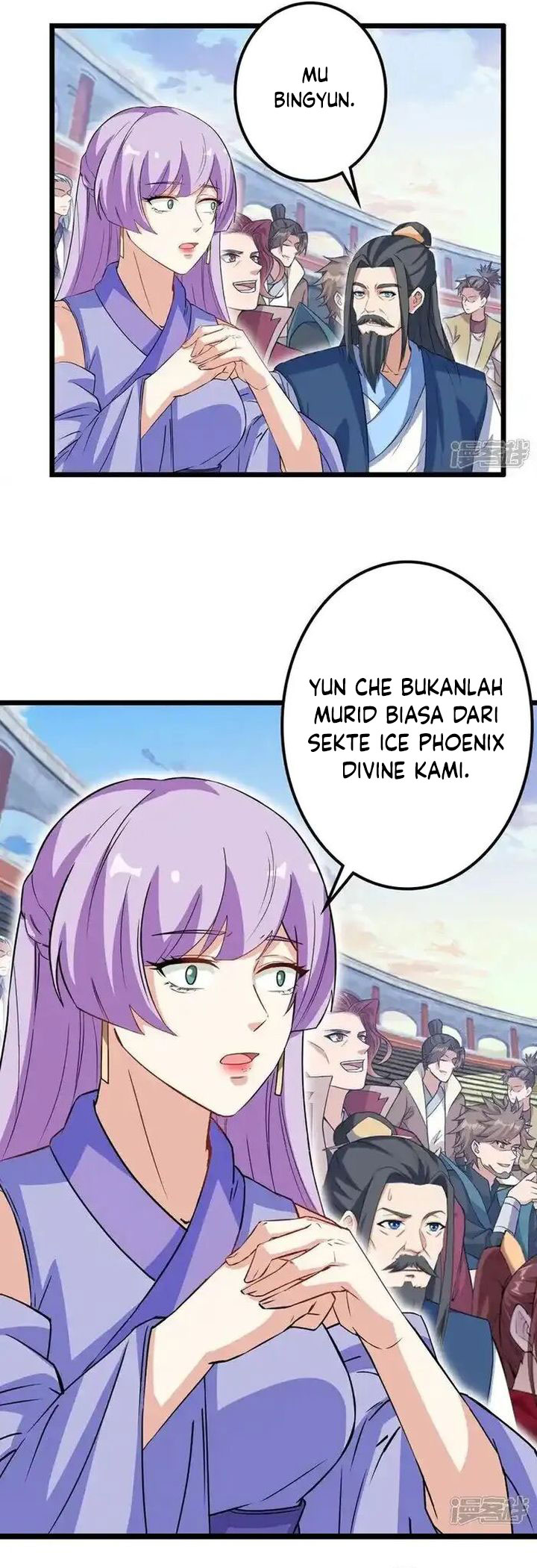 Against the Gods Chapter 637 - halaman 41