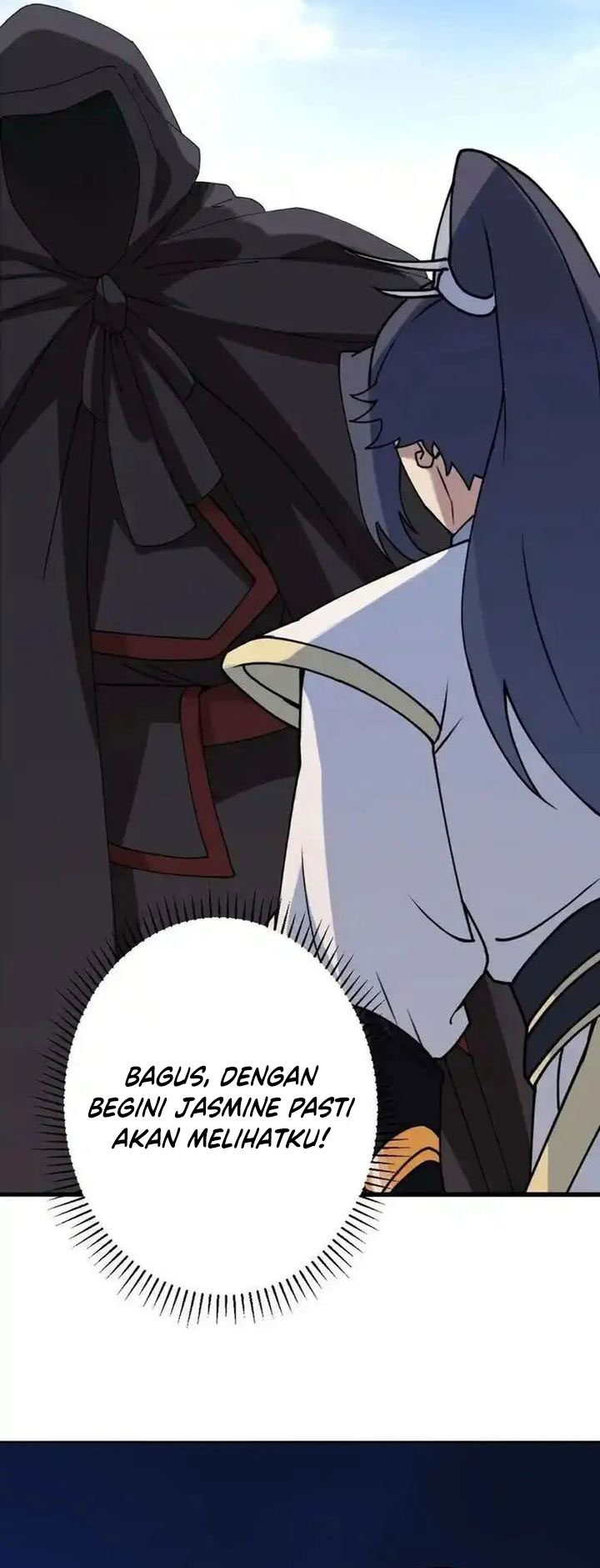 Against the Gods Chapter 637 - halaman 8