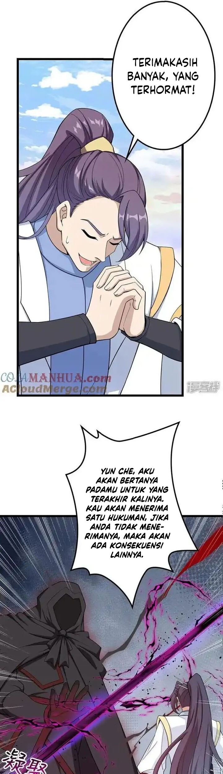 Against the Gods Chapter 638 - halaman 13