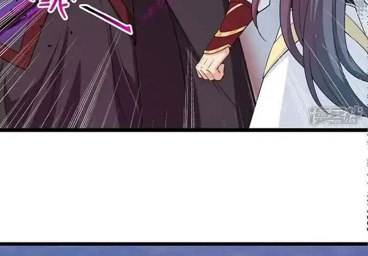 Against the Gods Chapter 638 - halaman 14
