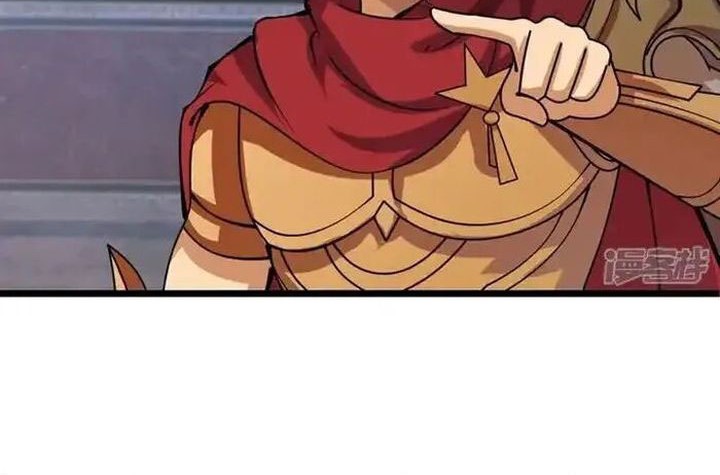 Against the Gods Chapter 638 - halaman 20