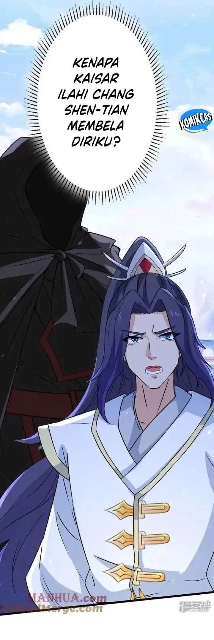 Against the Gods Chapter 638 - halaman 27
