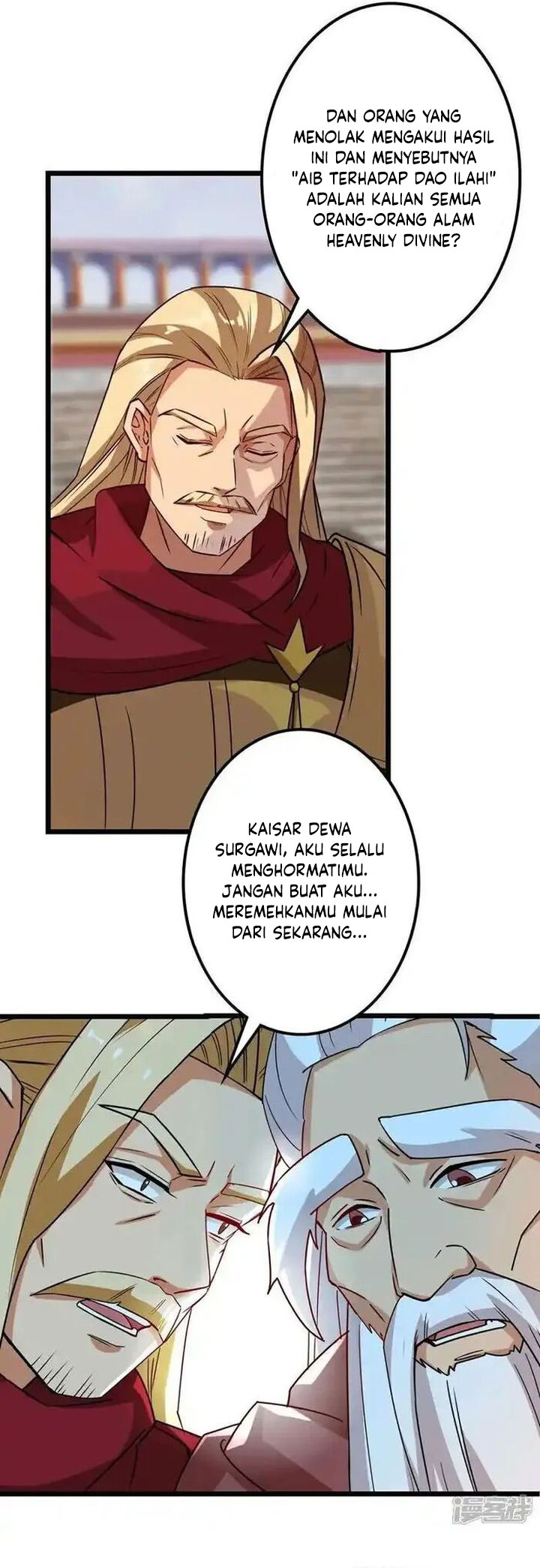 Against the Gods Chapter 638 - halaman 28