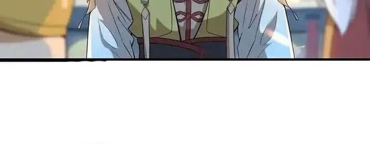 Against the Gods Chapter 638 - halaman 30
