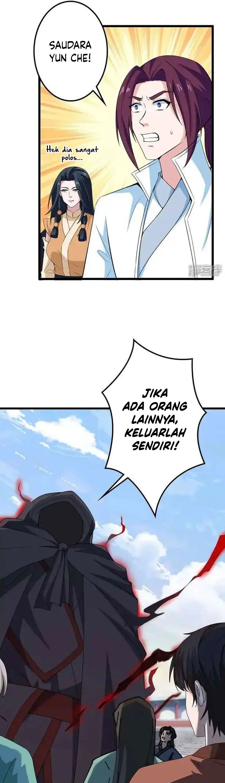 Against the Gods Chapter 638 - halaman 5