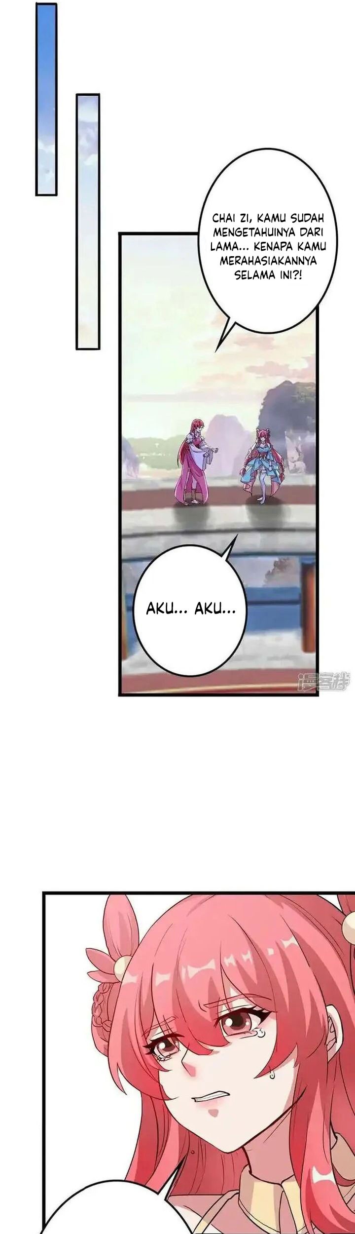 Against the Gods Chapter 638 - halaman 54