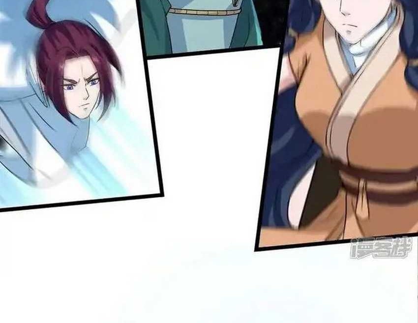 Against the Gods Chapter 639 - halaman 16