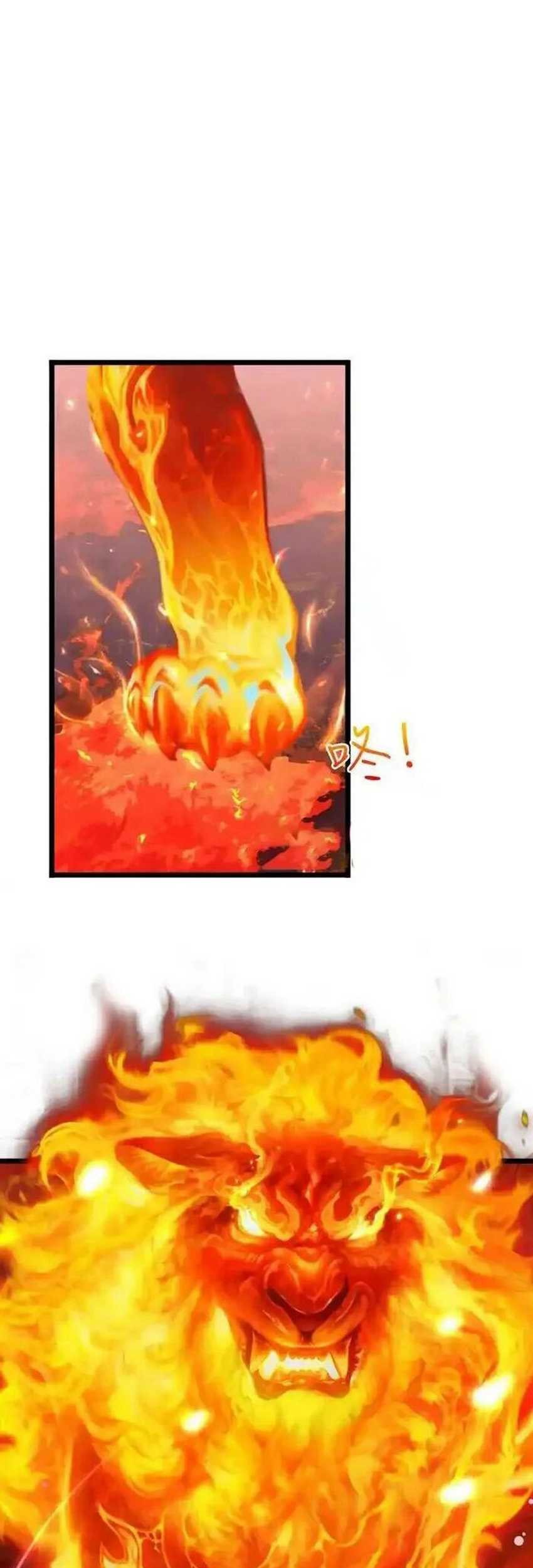 Against the Gods Chapter 639 - halaman 35