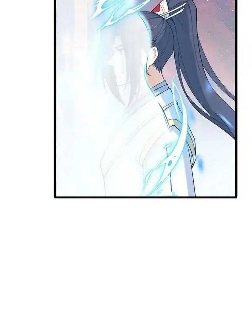 Against the Gods Chapter 639 - halaman 40