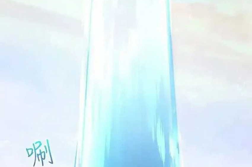Against the Gods Chapter 639 - halaman 46