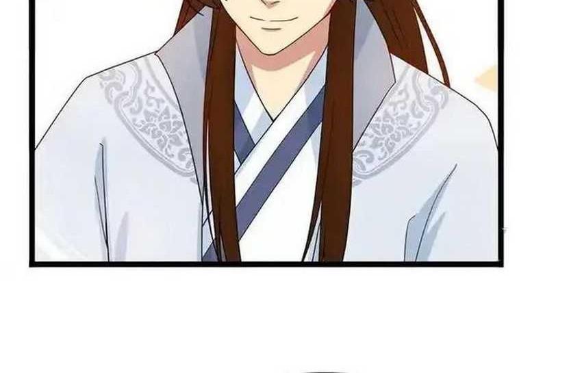Against the Gods Chapter 639 - halaman 48