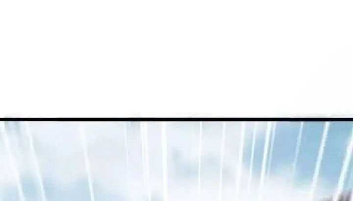 Against the Gods Chapter 640 - halaman 19