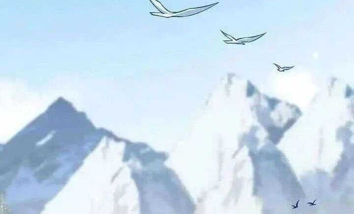 Against the Gods Chapter 640 - halaman 8