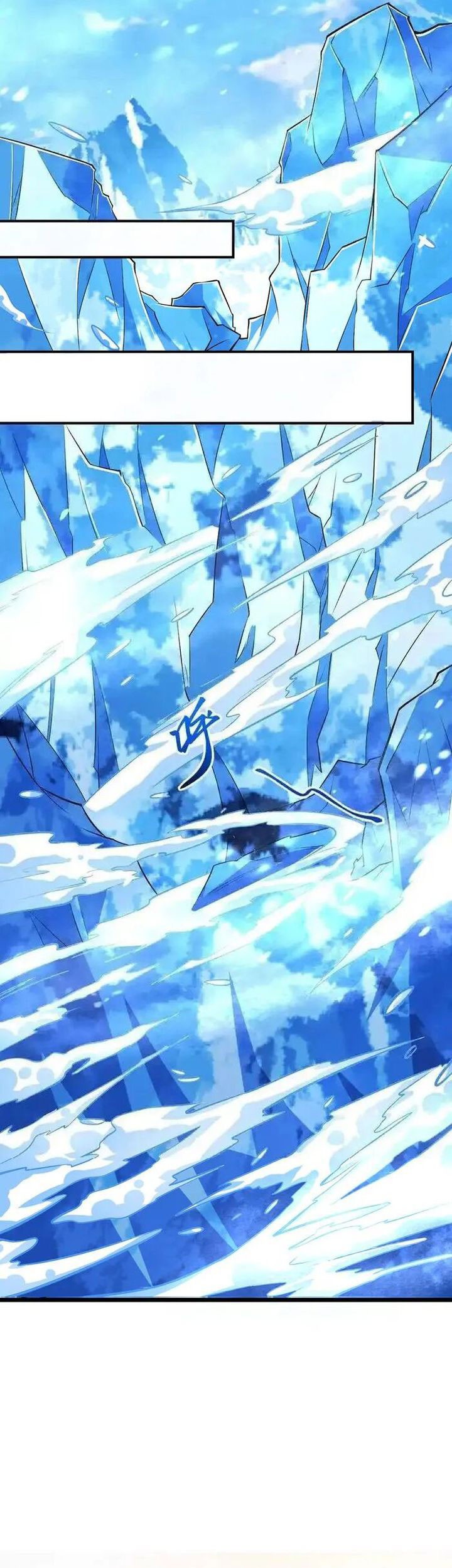 Against the Gods Chapter 642 - halaman 18