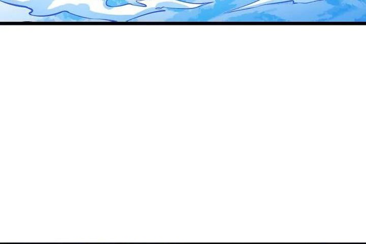 Against the Gods Chapter 642 - halaman 21