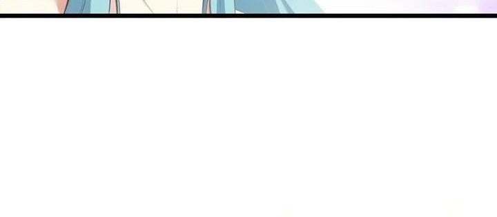 Against the Gods Chapter 642 - halaman 23