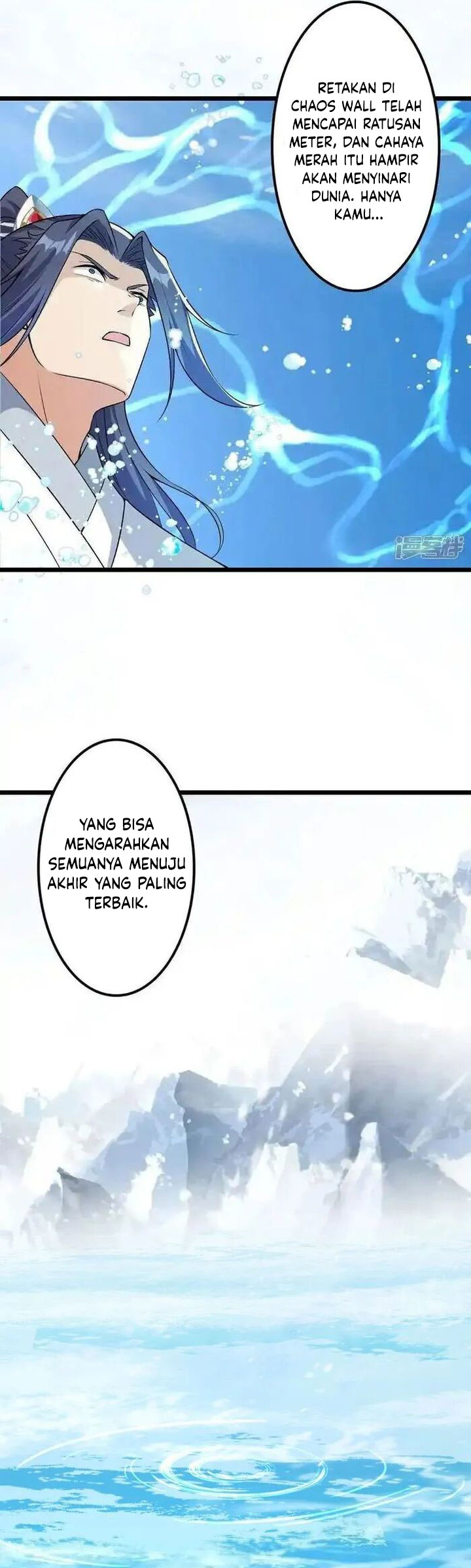 Against the Gods Chapter 642 - halaman 38