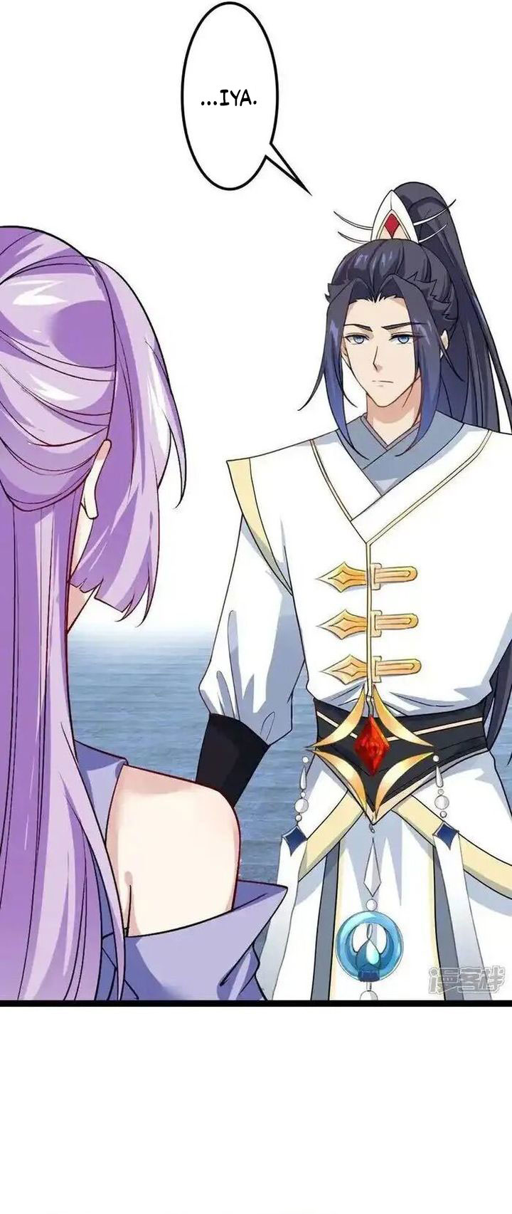 Against the Gods Chapter 642 - halaman 9