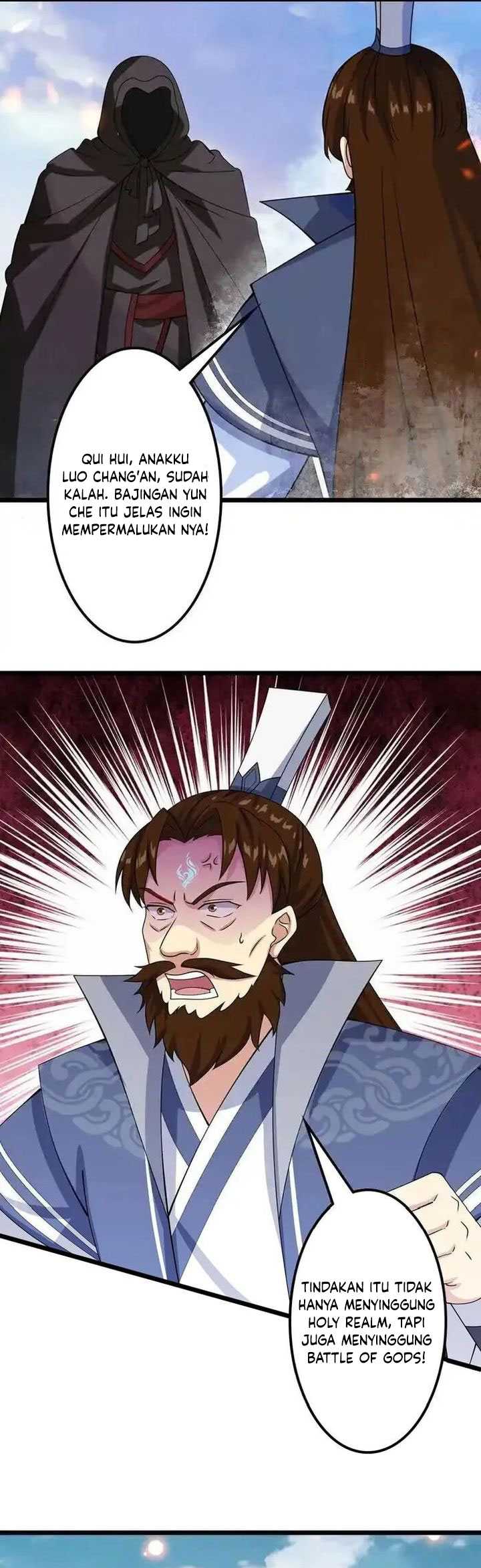 Against the Gods Chapter 645 - halaman 17