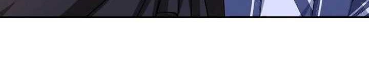 Against the Gods Chapter 645 - halaman 19