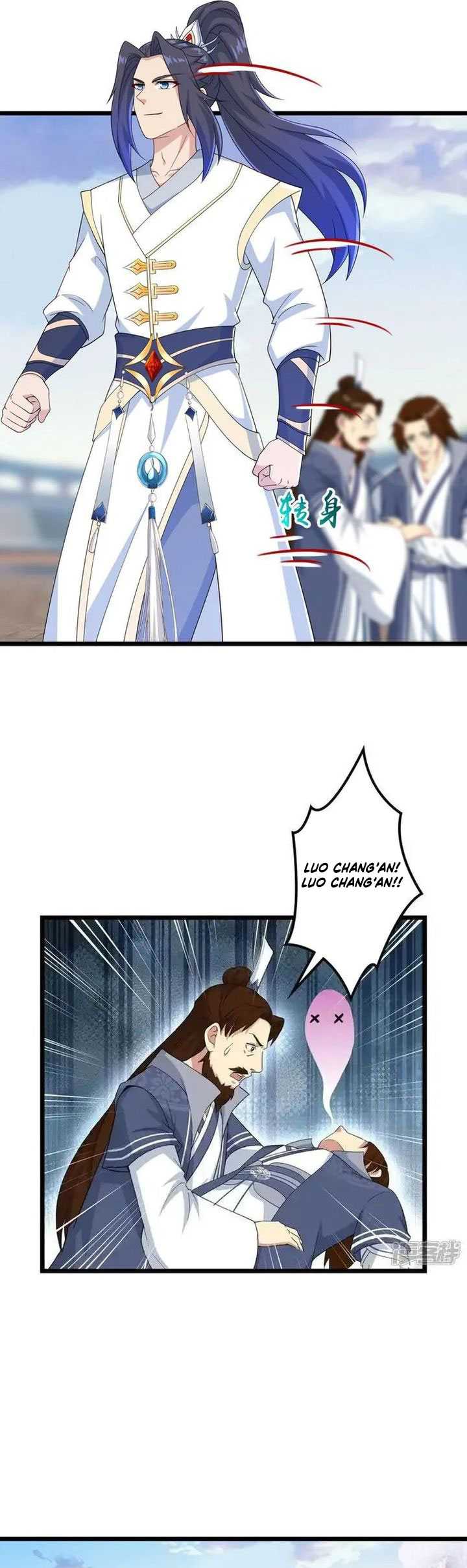 Against the Gods Chapter 645 - halaman 28