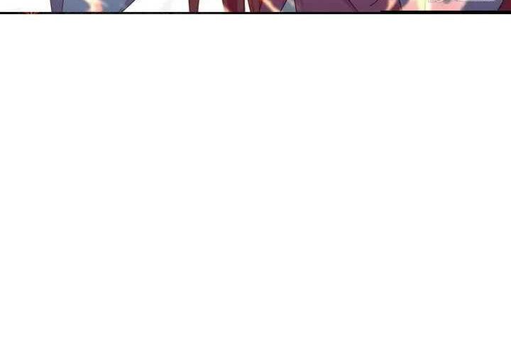 Against the Gods Chapter 645 - halaman 40