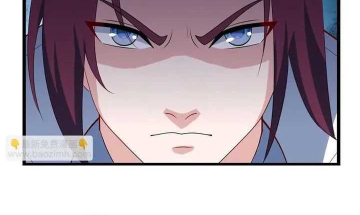 Against the Gods Chapter 646 - halaman 15