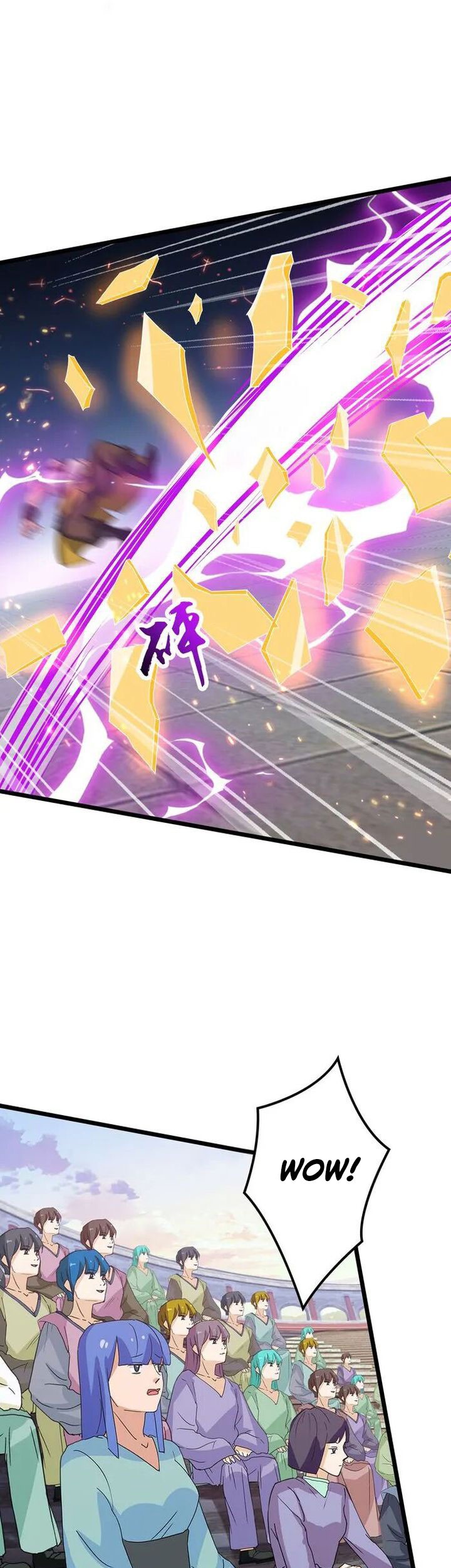 Against the Gods Chapter 647 - halaman 10
