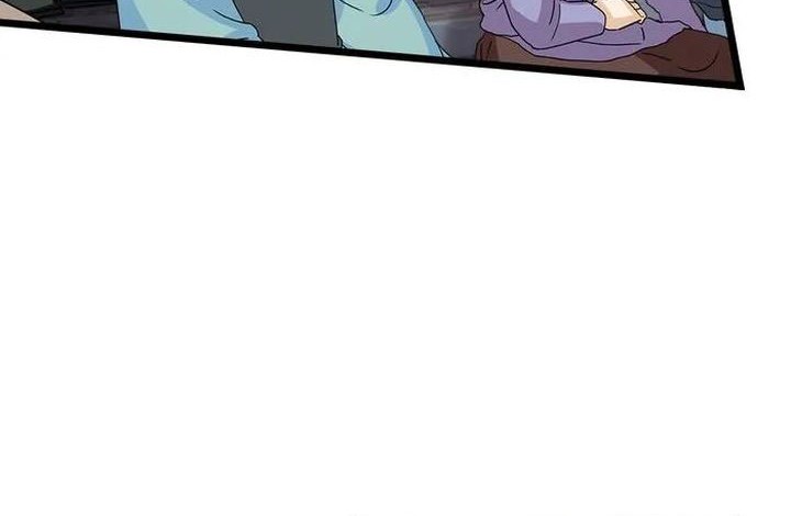 Against the Gods Chapter 647 - halaman 11